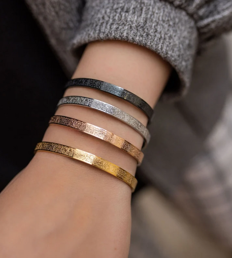 Faithoria Armband mit Ayatul Kursi Gravur und verstellbarem Band