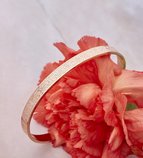 Faithoria Armband mit Ayatul Kursi Gravur und verstellbarem Band