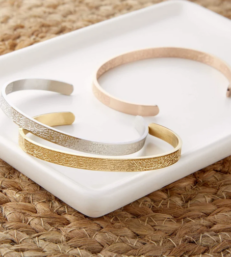 Faithoria Armband mit Ayatul Kursi Gravur und verstellbarem Band