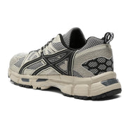 Ximorun Unisex Sneaker mit Mesh-Obermaterial und profilierter Sohle