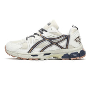 Ximorun Unisex Sneaker mit Mesh-Obermaterial und profilierter Sohle