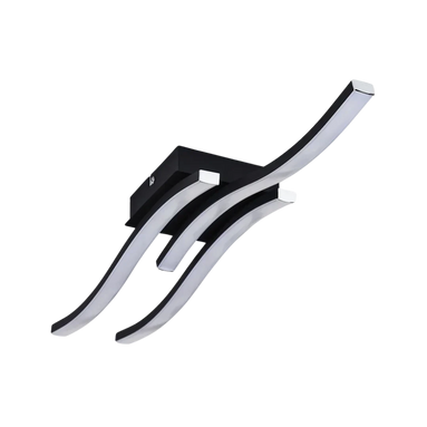 Formira Deckenleuchte mit LED-Beleuchtung und geschwungenem Design