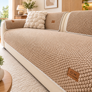 Sofabezug aus Polyester mit Struktur und Silikonrückseite – Sofelina